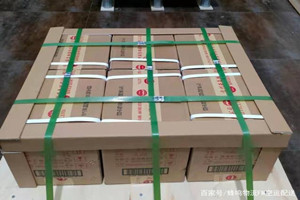 稻城亚丁航空快递酒水【机场货运当天